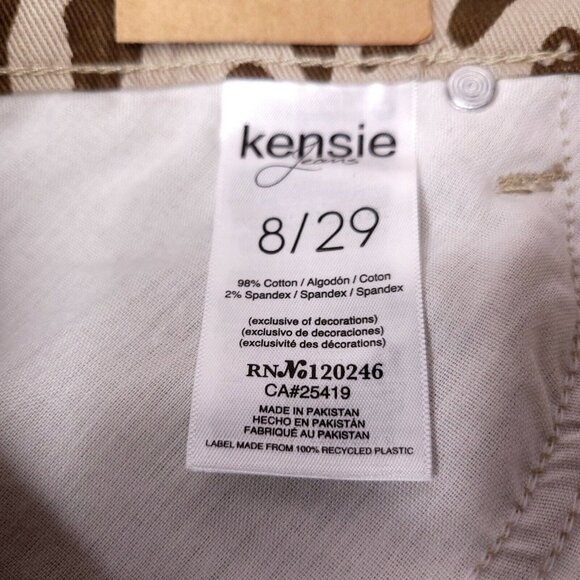 Kensie Jeans Womens Leopard Print Mini Jean Skirt 8 Pockets Stretch New - Picture 5 of 5